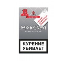 «Максим» классический серый