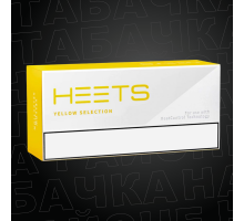 Стики Heets Yellow Армения (для IQOS 3 DUOS)