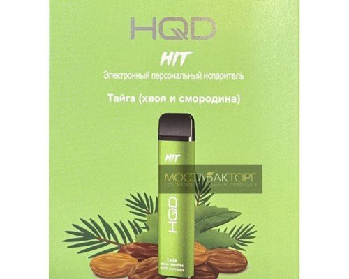 Купить HQD HIT Taiga (hqd Хит Тайга) по оптовой цене