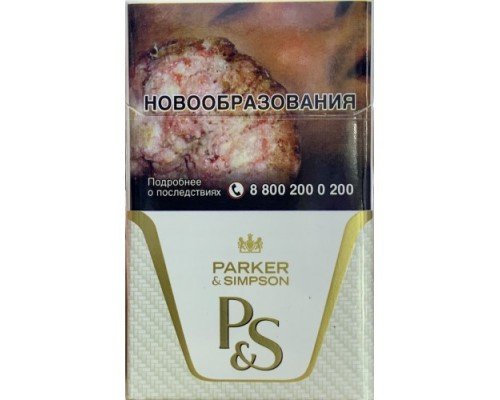 Купить Parker & Simpson White по оптовой цене