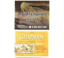 Сигареты Чапман Супер Слим Голд (Chapman SS Gold)