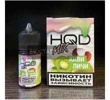 Жидкость HQD MIX IT Киви Личи