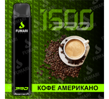 Электронная сигарета Фумари Про 1500 затяжек Кофе Американо (Fumari Pods 1500 Pro Coffe)