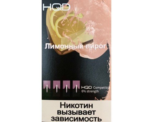 Купить Картриджи HQD Лимонный Пирог (Hqd Lemon Cake) по оптовой цене