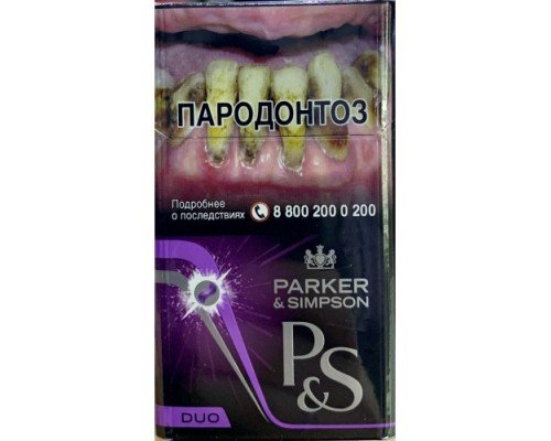 Купить Parker & Simpson Duo Purple по оптовой цене