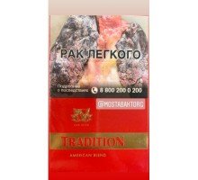 Сигареты Tradition KS Red