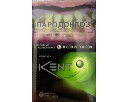 Купить Kent Nano Mix Amber по оптовой цене
