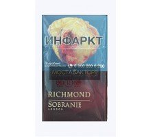 Сигареты Собрание Элемент Руби (Sobranie Element Ruby)