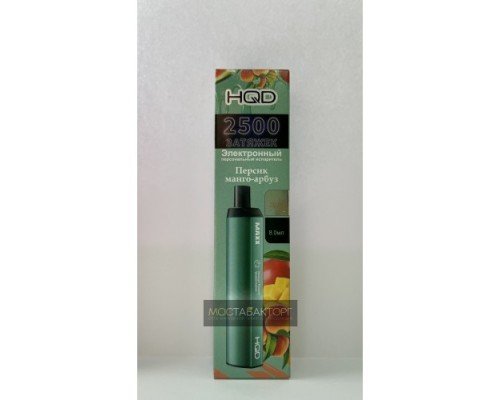 Купить HQD MAXX Mango Peach Watermelon (HQD Макс Персик Манго Арбуз) по оптовой цене