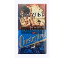Сигареты Честер Селекшен Компакт (Chesterfield Selection Compact)