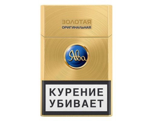 Купить Ява Золотая Оригинальная по оптовой цене