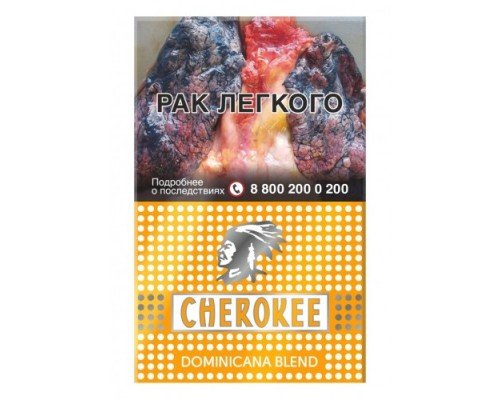 Купить Сигареты Чероки Доминикана (Cherokee Dominicana Blend) по оптовой цене